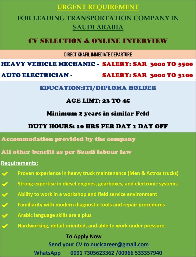 URGENT REQUIREMENT-SAUDI ARABIA