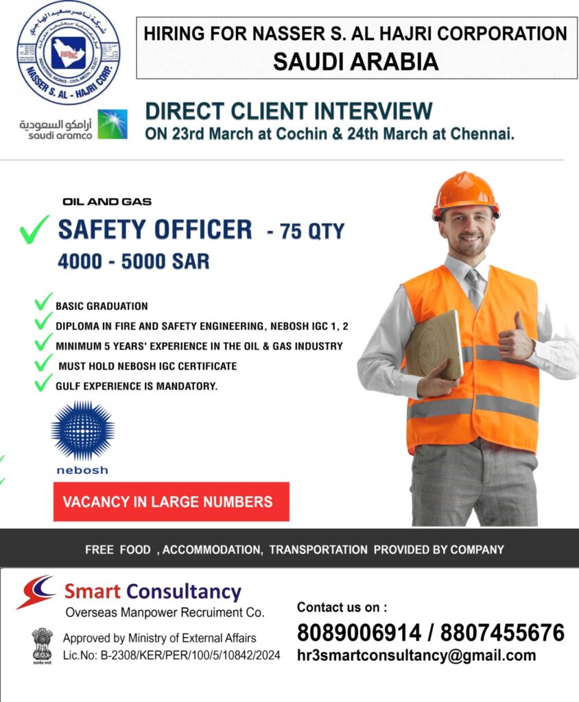 Smart Consultancy