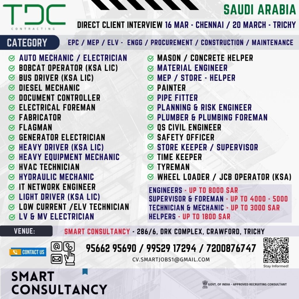 SMART CONSULTANCY