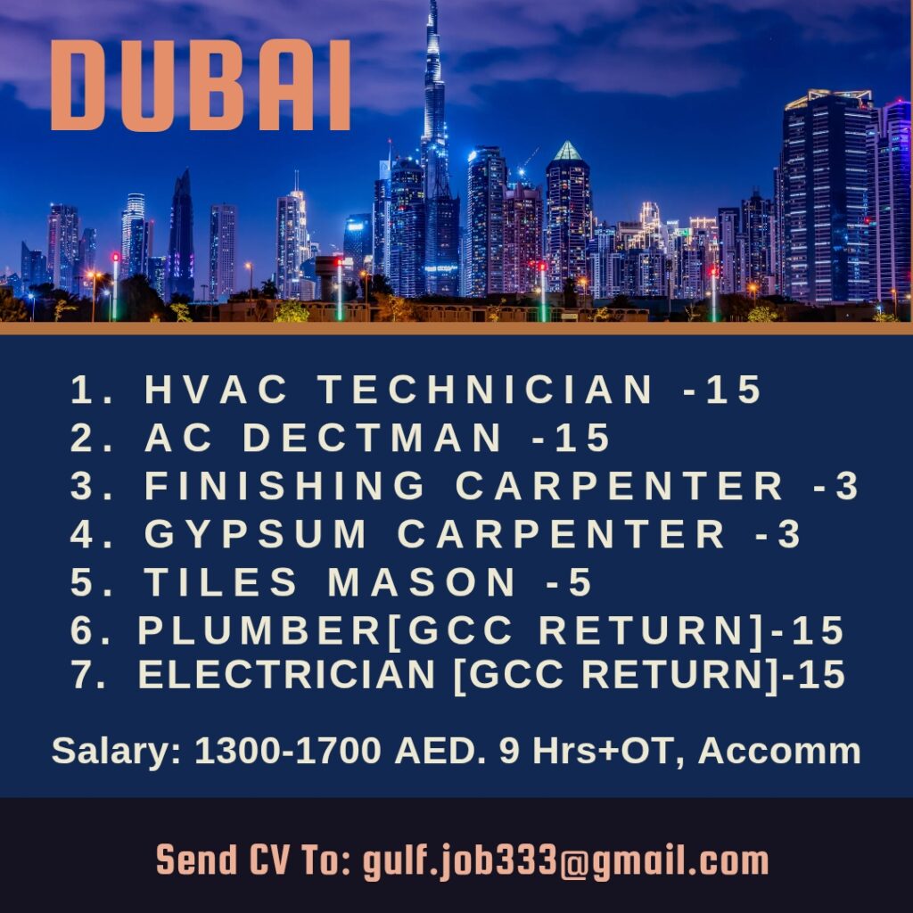 Gulf Job
