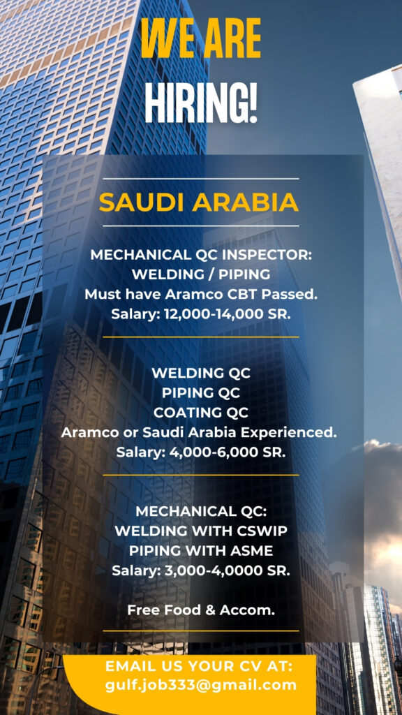 Gulf Job