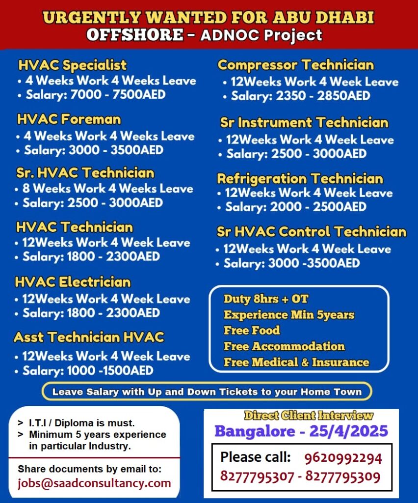 SAAD CONSULTANCY