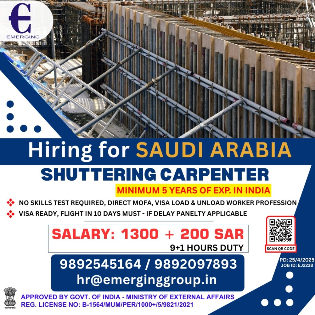 Emerging Consultancy Services – Mumbai