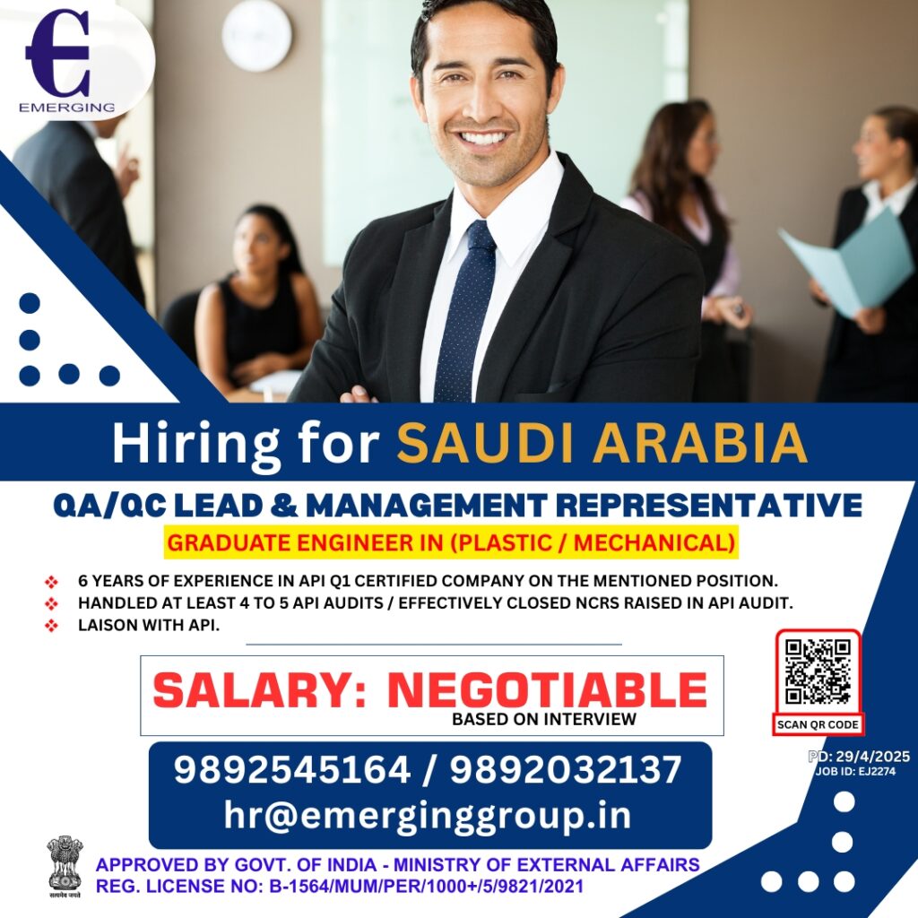 Emerging Consultancy Services – Mumbai