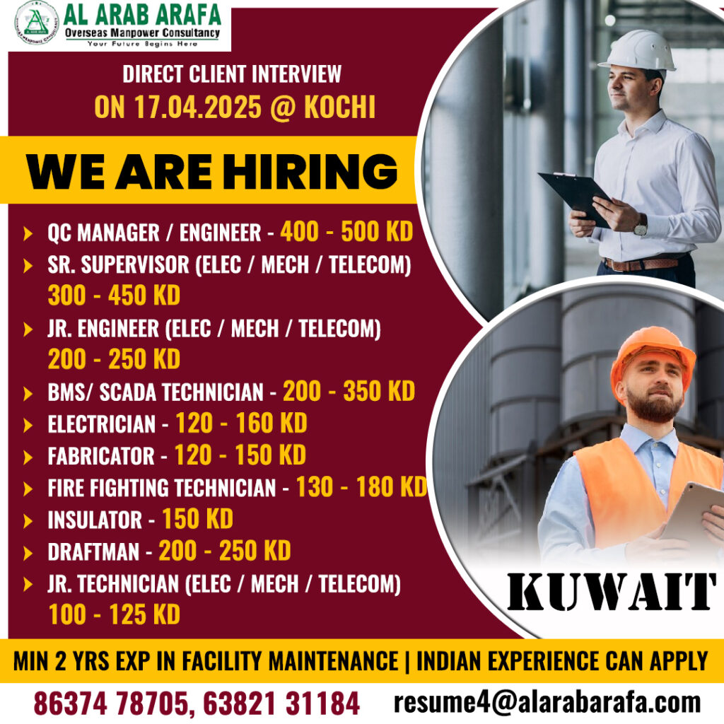 AL ARAB ARAFA MANPOWER OVERSEAS CONSULTANCY