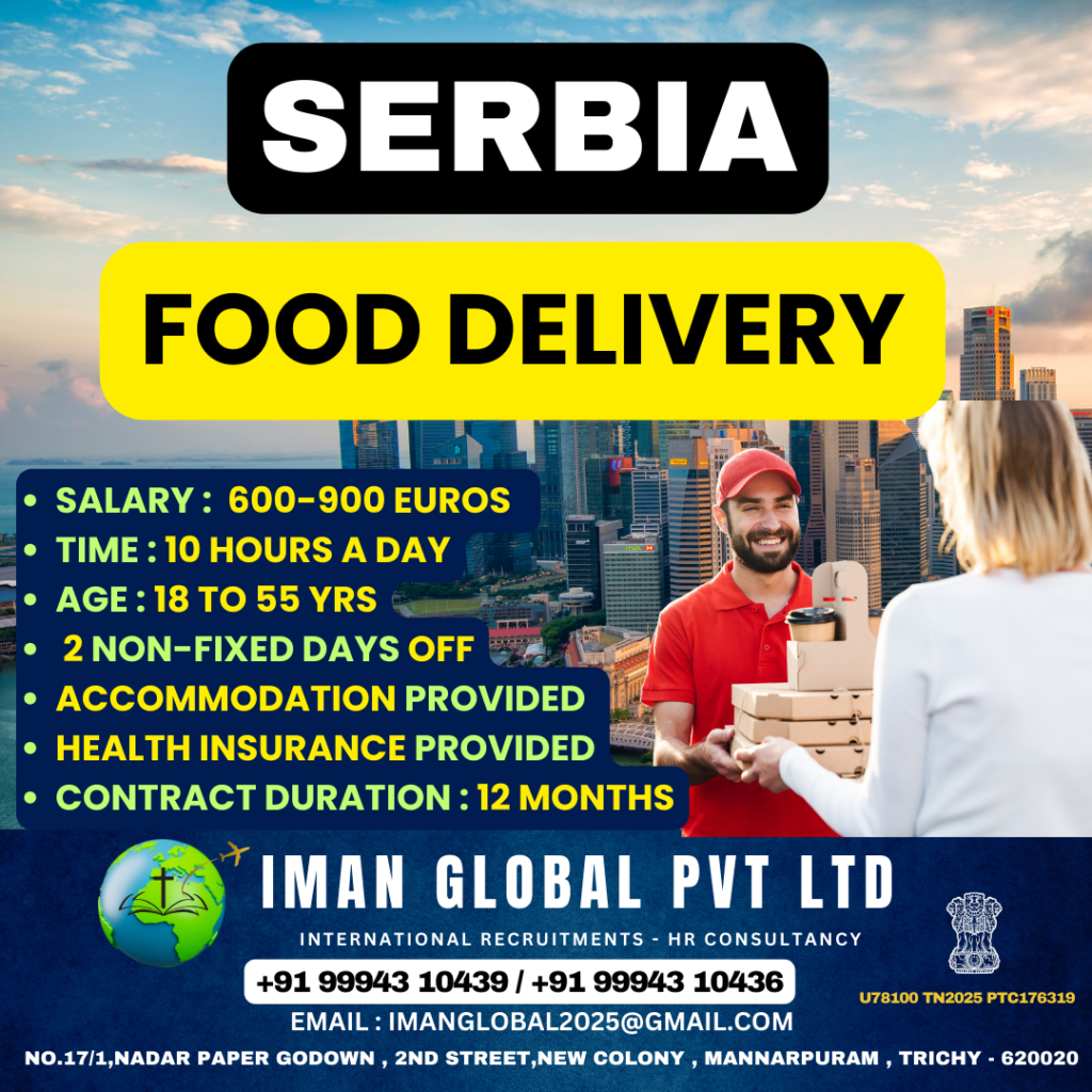 IMAN GLOBAL PVT LTD