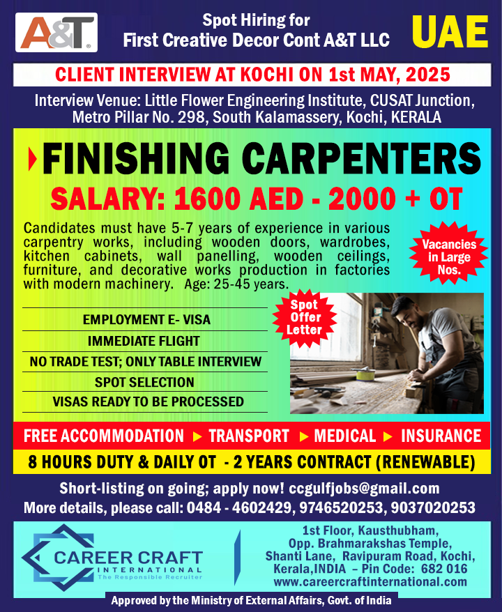 Career Craft International
