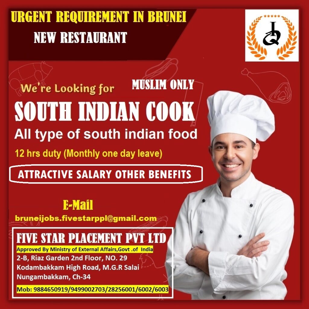 FIVE STAR PLACEMENT PVT LTD