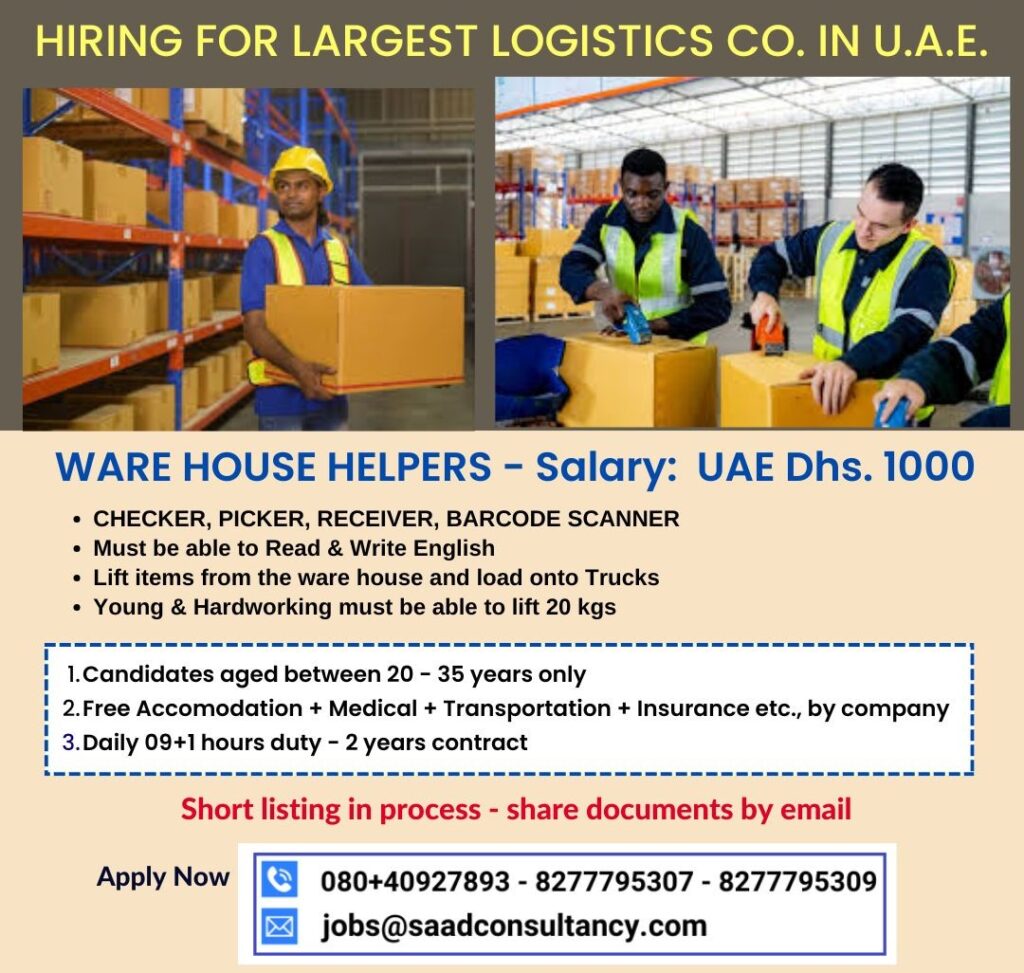 SAAD CONSULTANCY