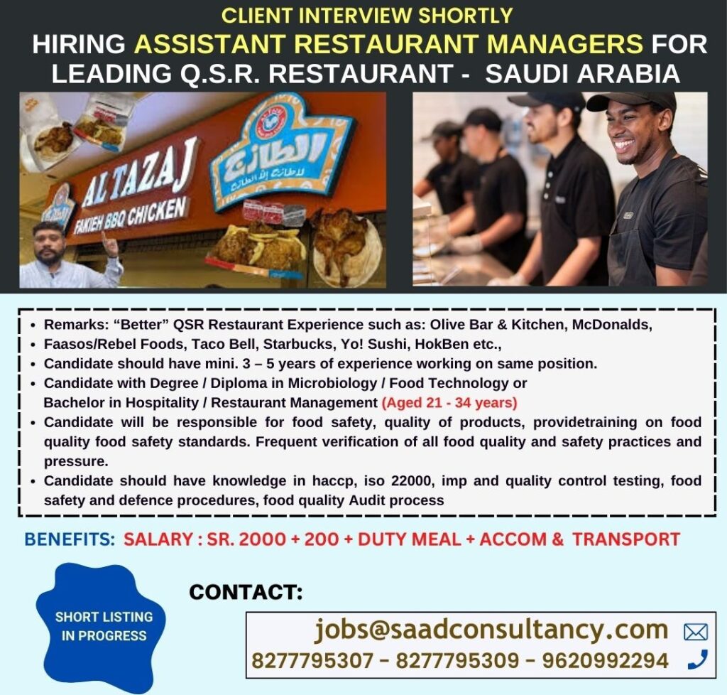 SAAD CONSULTANCY