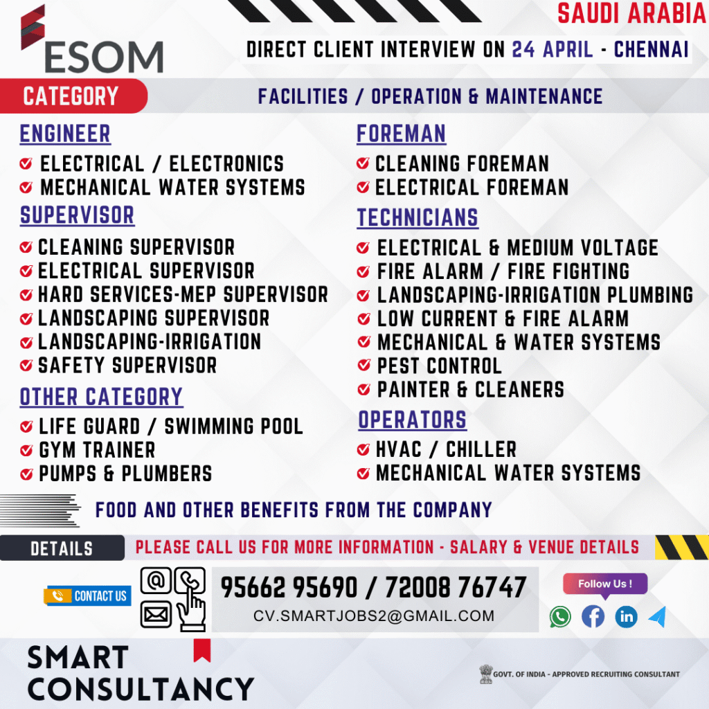 SMART CONSULTANCY