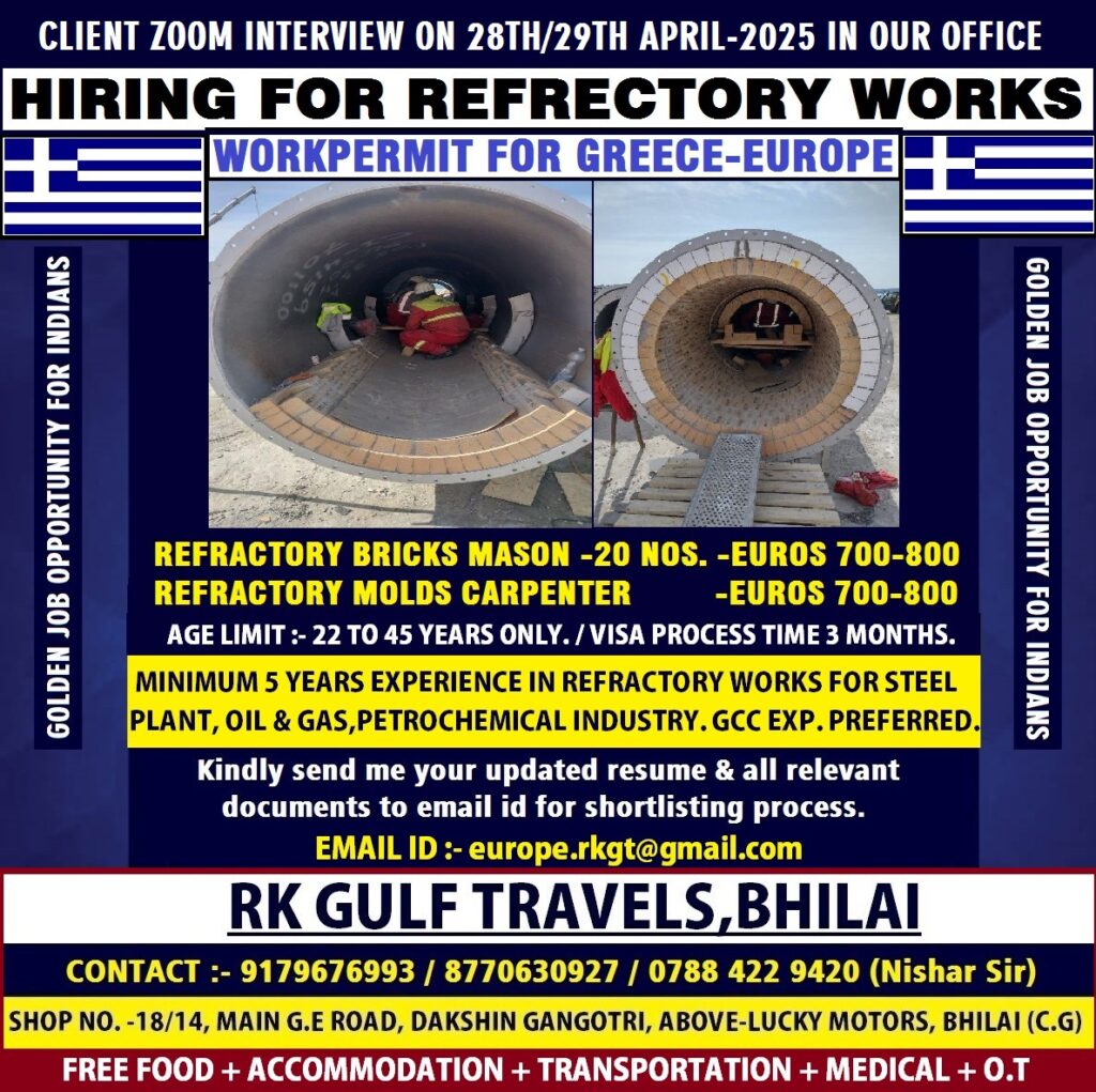 RK GULF TRAVELS, BHILAI….
