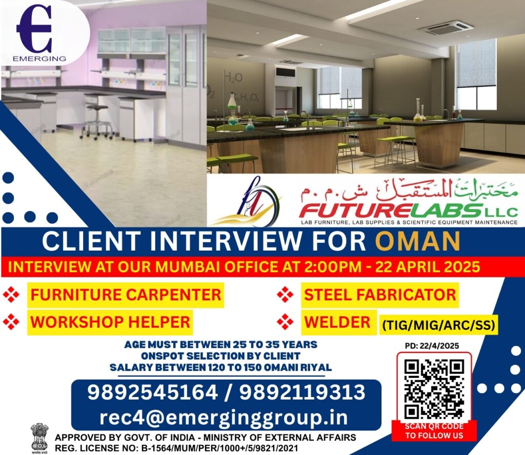 Emerging Consultancy Services – Mumbai