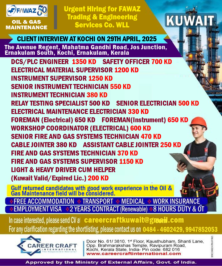 Career Craft International