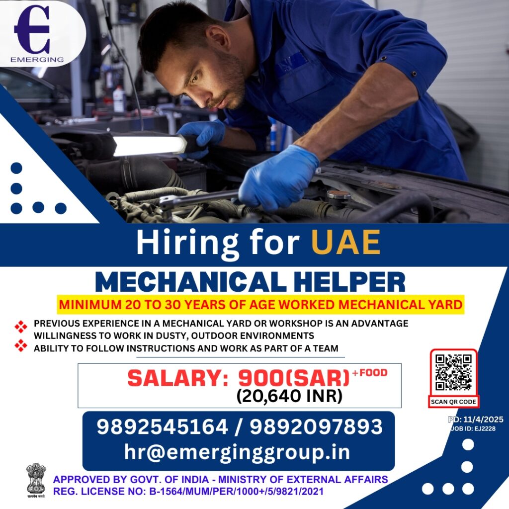 Emerging Consultancy Services – Mumbai