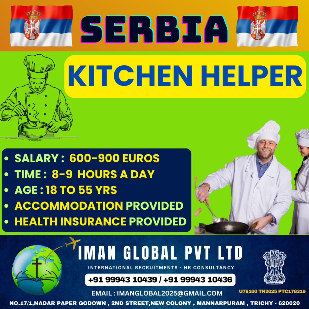 IMAN GLOBAL PVT LTD