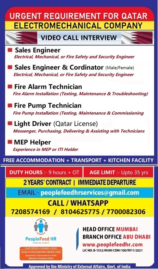 PEOPLEFEED HR PRIVATE LIMITED