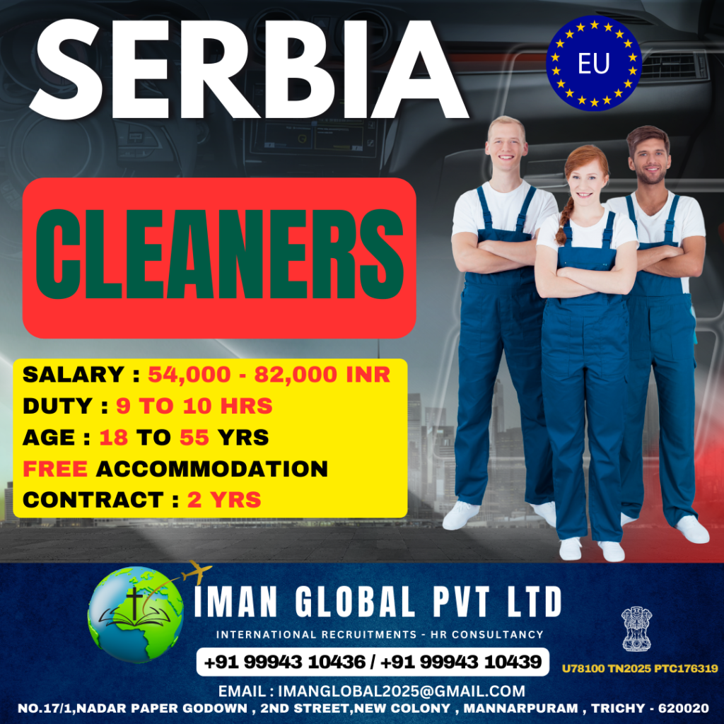 IMAN GLOBAL PVT LTD
