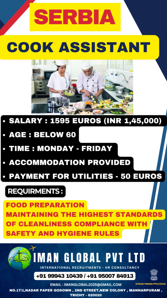 IMAN GLOBAL PVT LTD