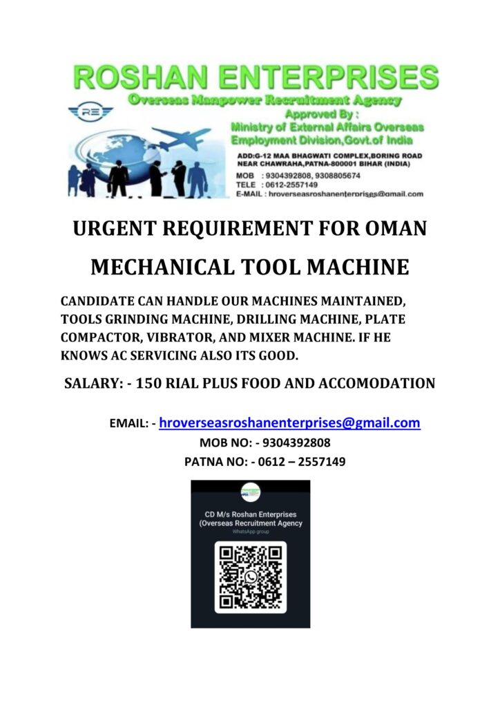 M/S ROSHAN ENTERPRISES