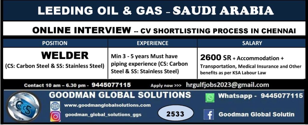 GOODMAN GLOBAL SOLUTIONS