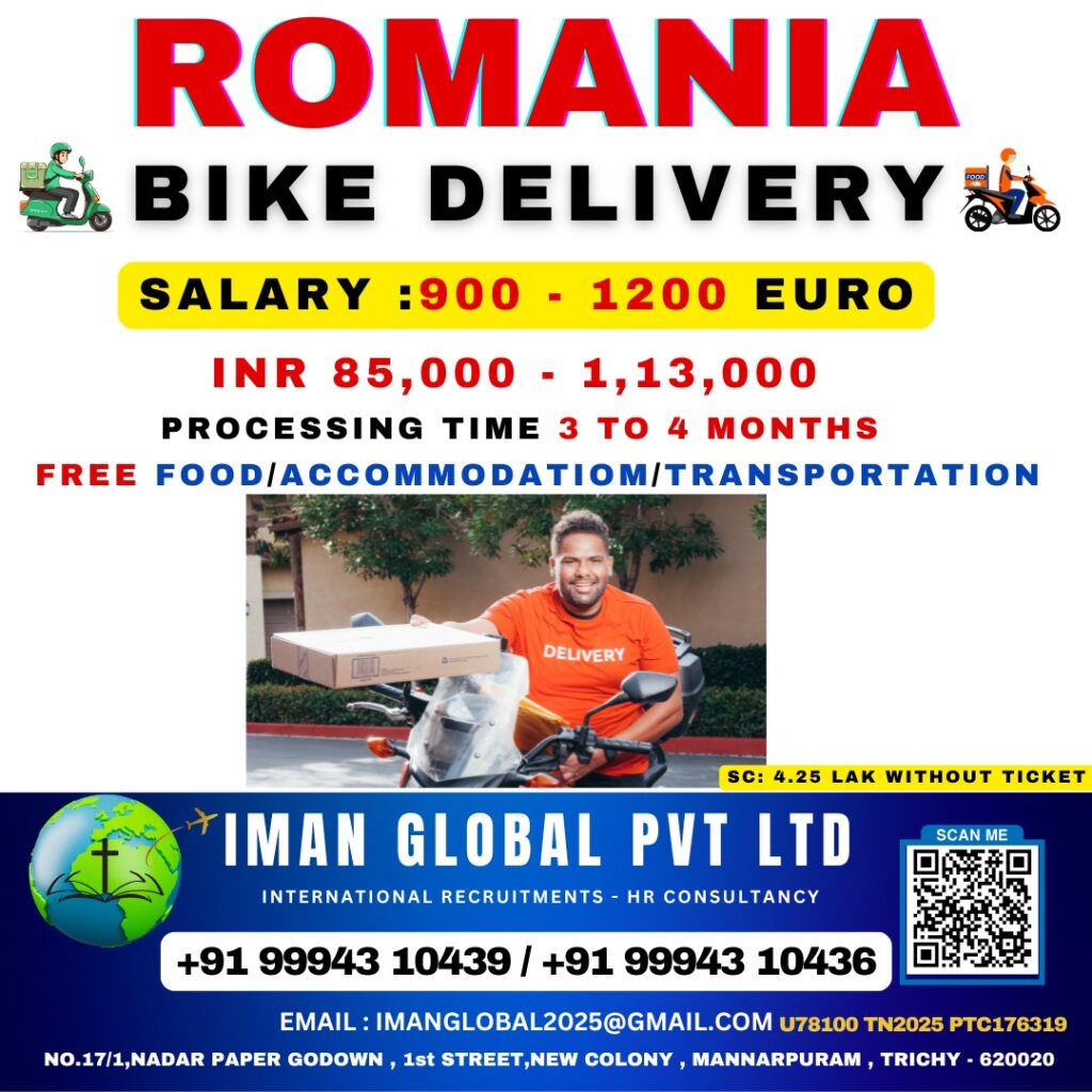 IMAN GLOBAL PVT LTD