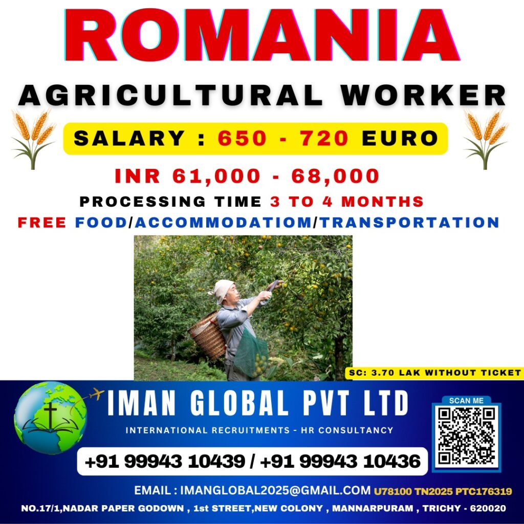 IMAN GLOBAL PVT LTD