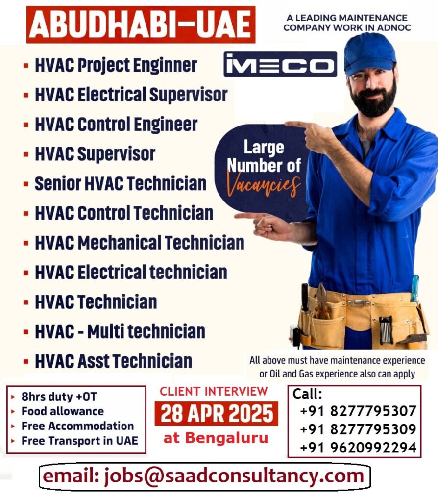 SAAD CONSULTANCY