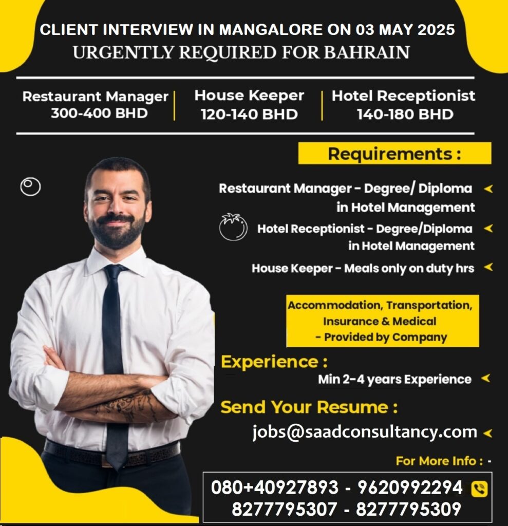 SAAD CONSULTANCY