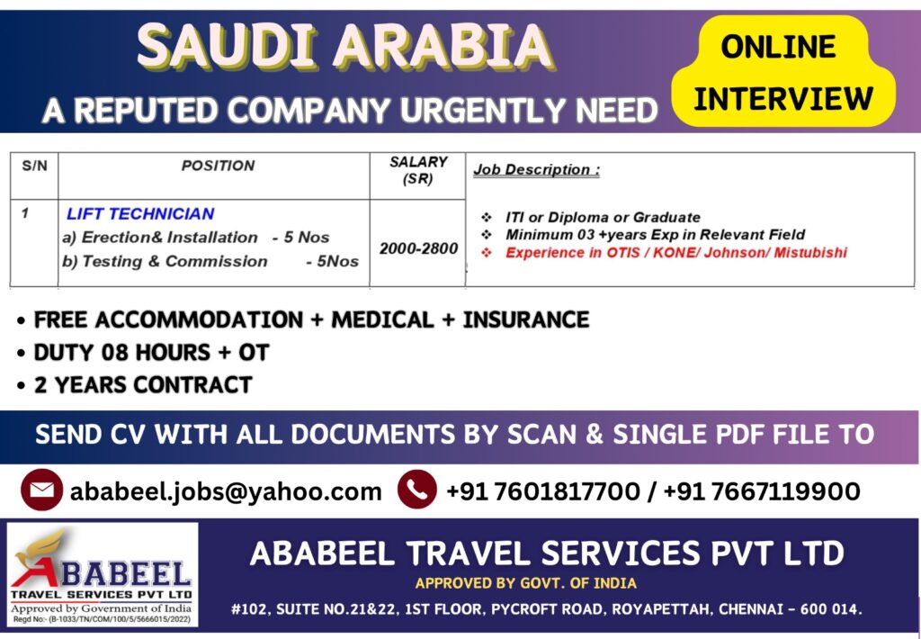 ABABEEL TRAVEL SERVICES PVT LTD