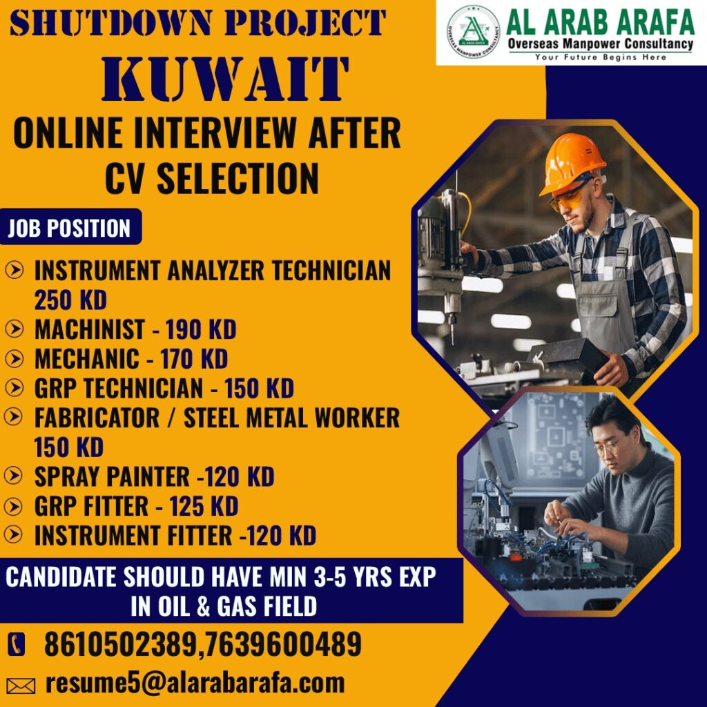 AL ARAB ARAFA OVERSEAS MANPOWER CONSULTANCY