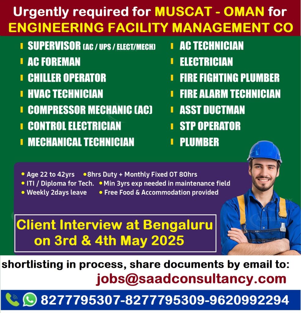 SAAD CONSULTANCY