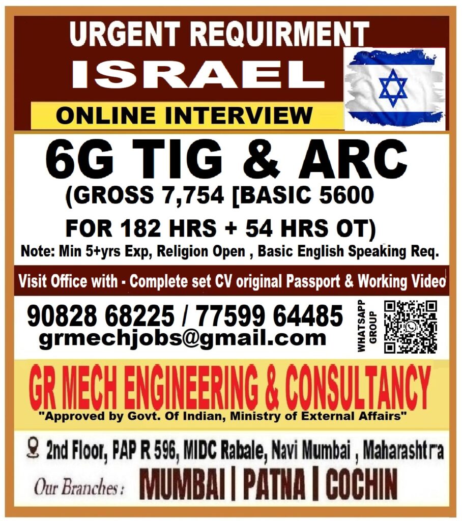 GR MECH ENGINEERING & CONSULTANCY