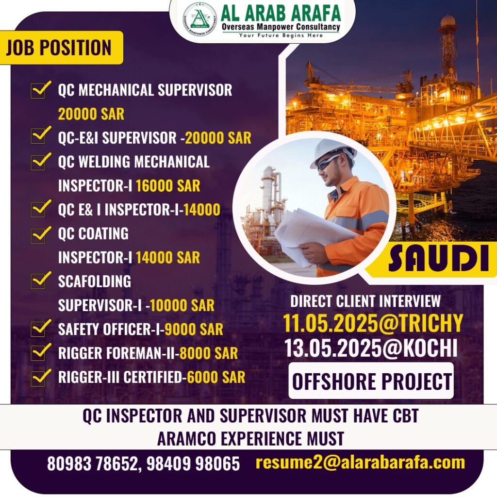 AL ARAB ARAFA CONSULTANCY