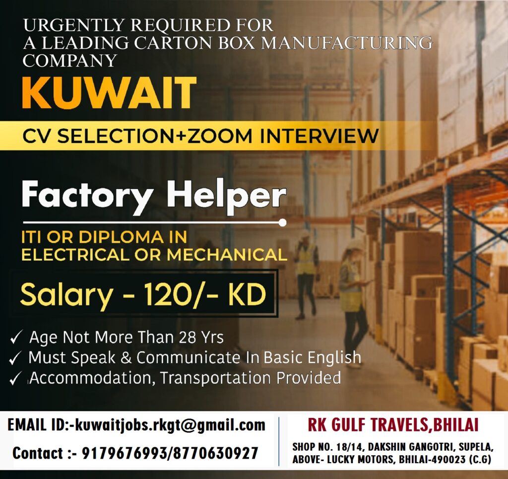 RK GULF TRAVELS, BHILAI.
