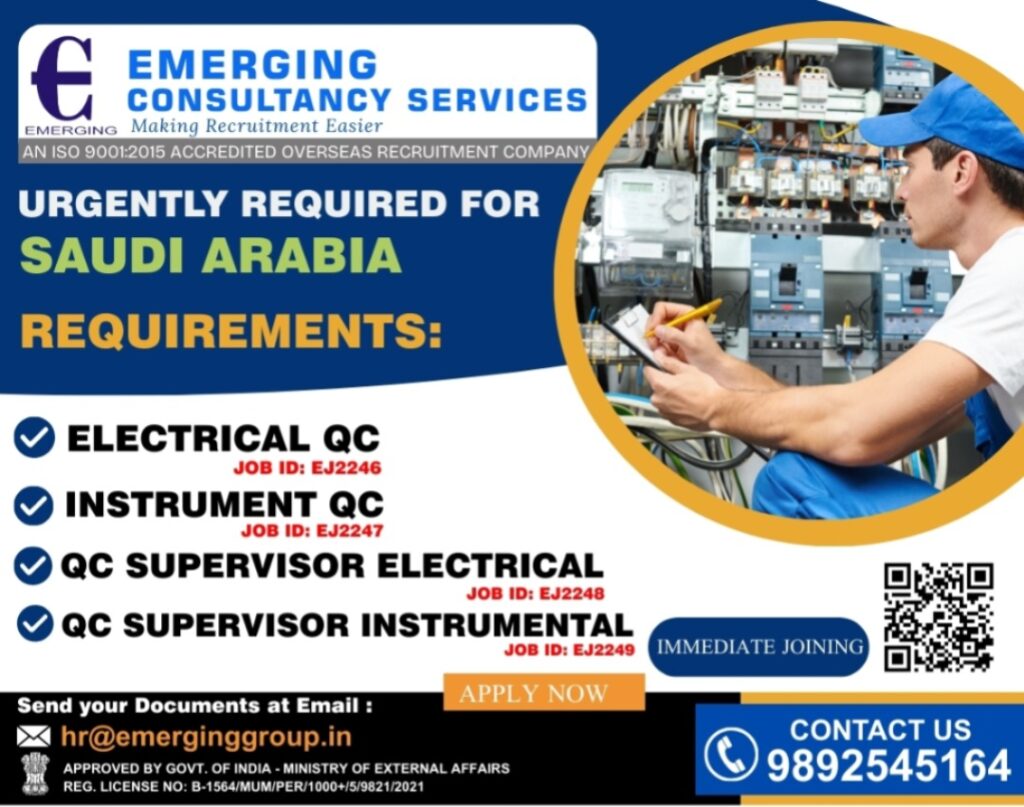 Emerging Consultancy Services – Mumbai