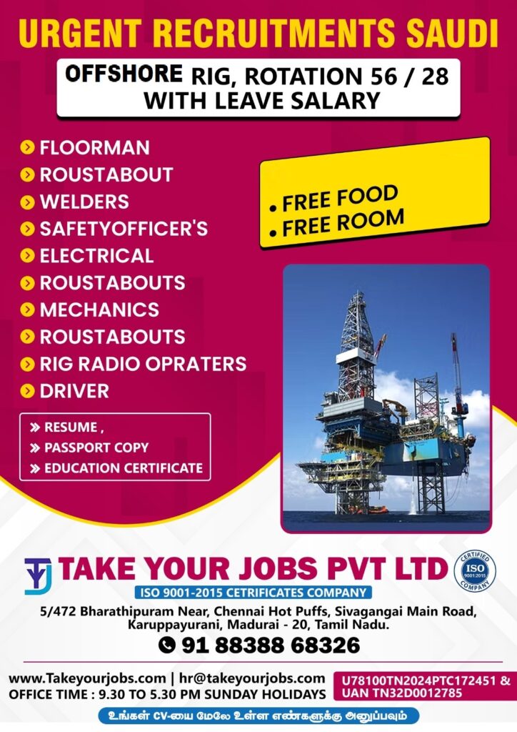 Take Your Jobs P Ltd