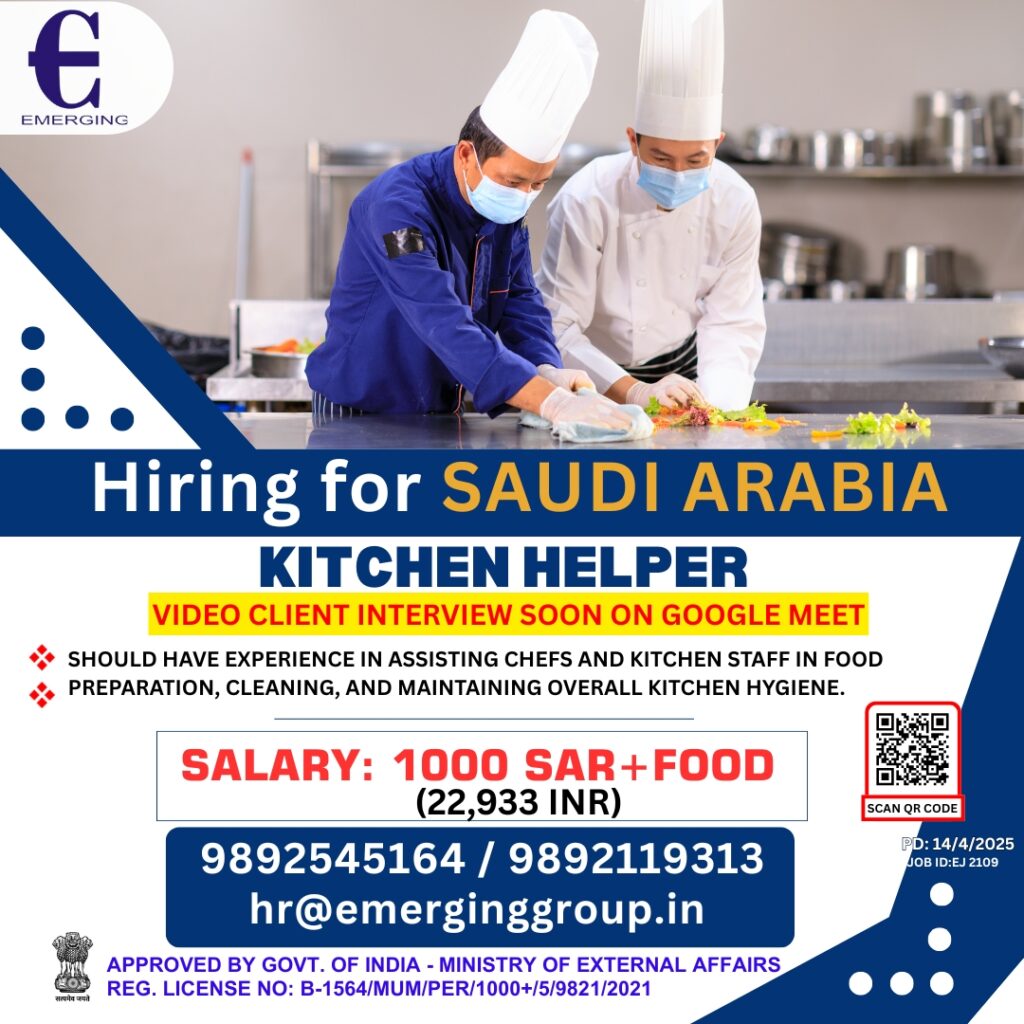 Emerging Consultancy Services – Mumbai