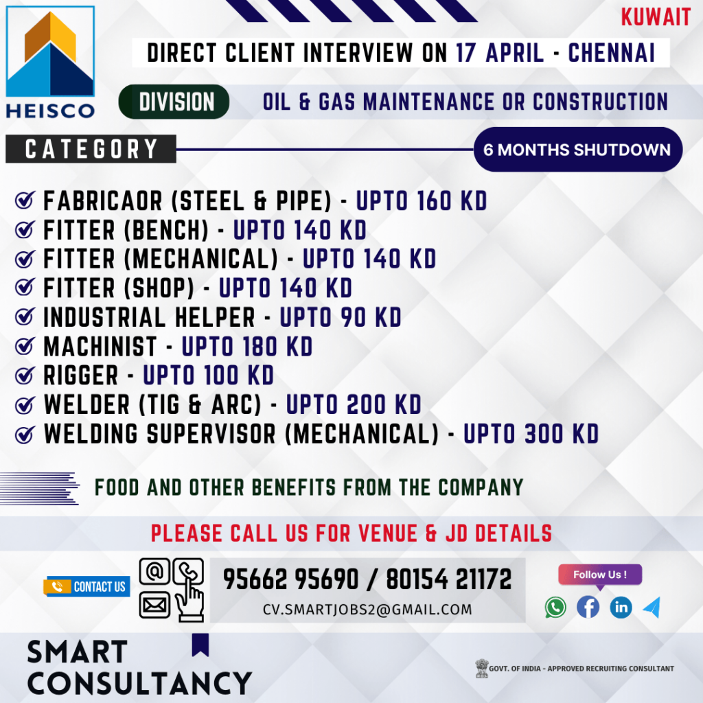 SMART CONSULTANCY