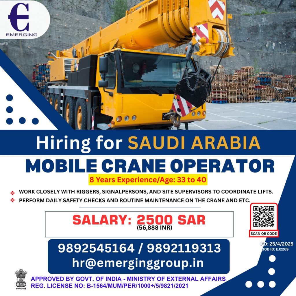 Emerging Consultancy Services – Mumbai