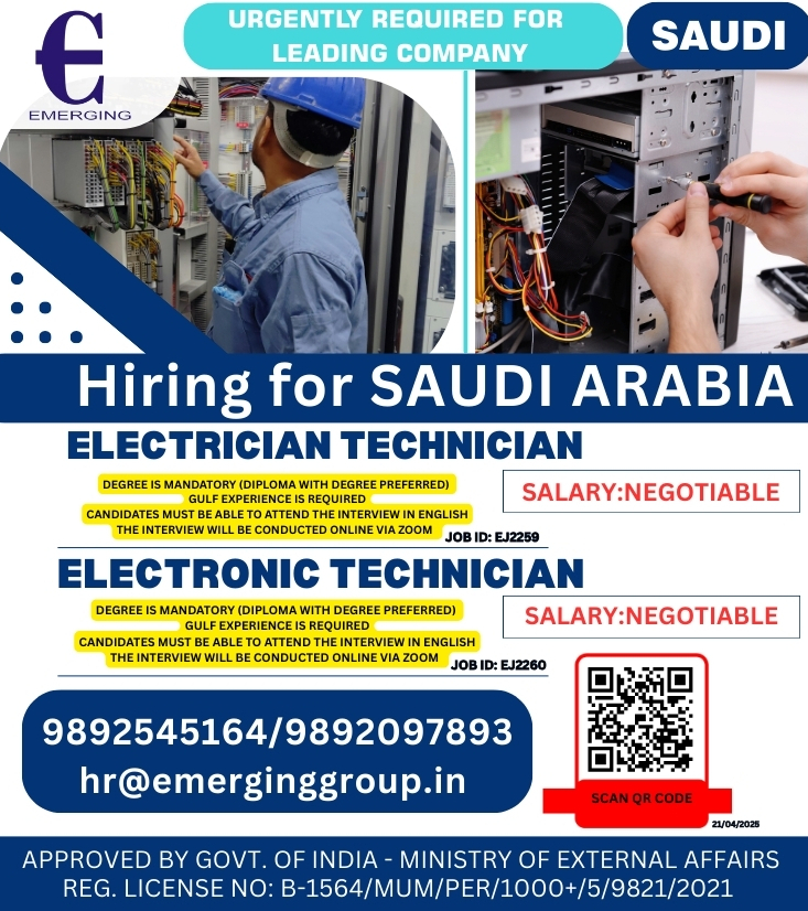 Emerging Consultancy Services – Mumbai