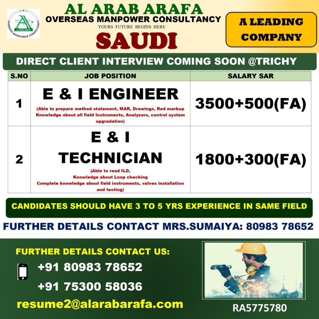 AL ARAB ARAFA CONSULTANCY