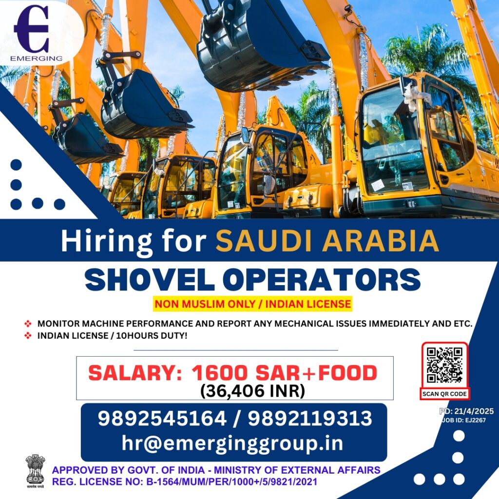 Emerging Consultancy Services – Mumbai