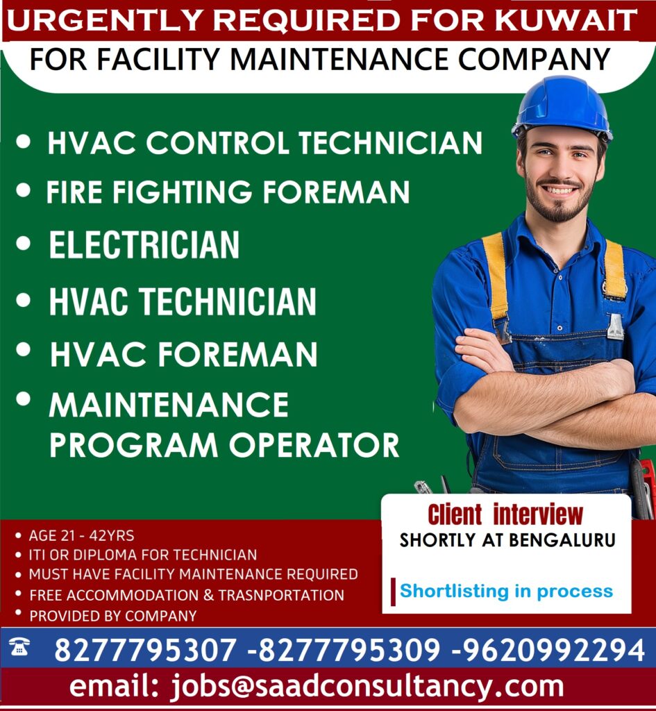 SAAD CONSULTANCY