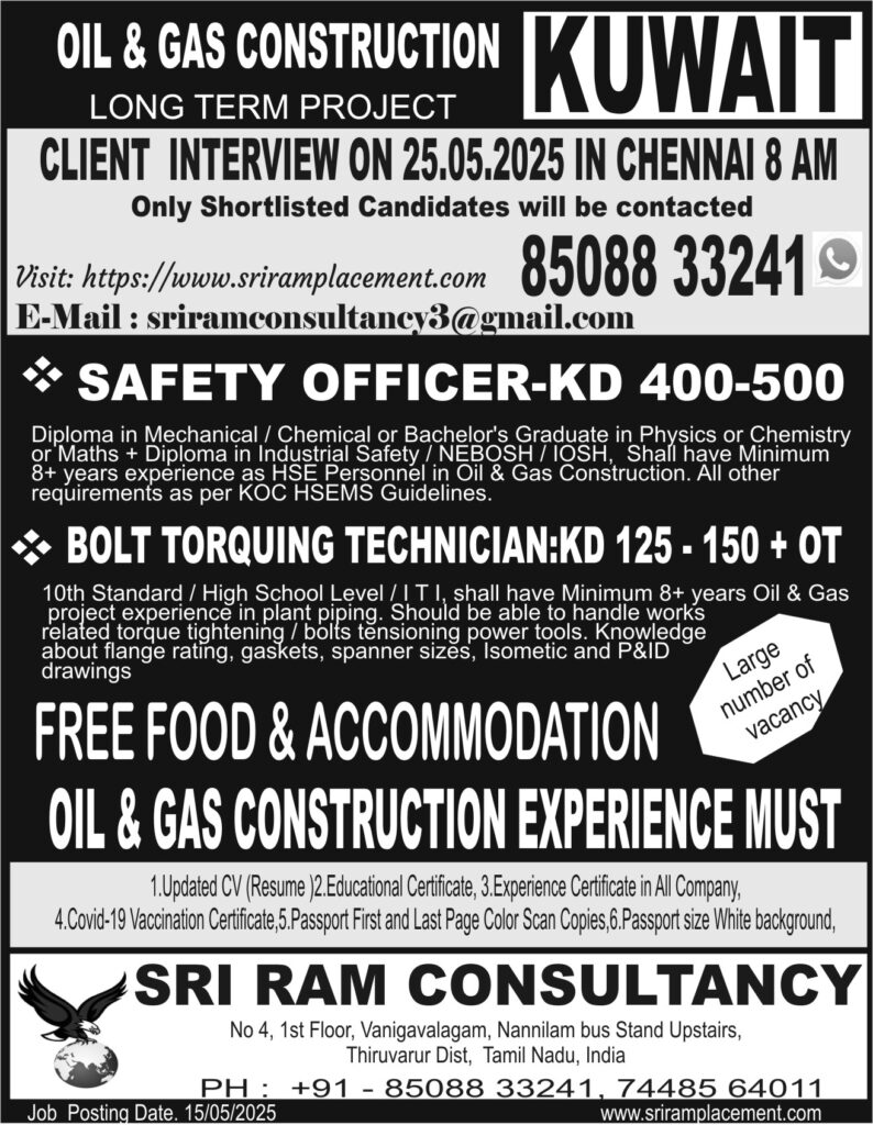 SRI RAM CONSULTANCY