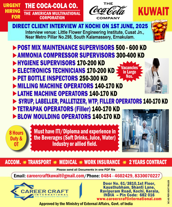 Career Craft International