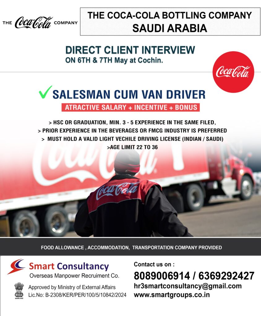 Smart Consultancy