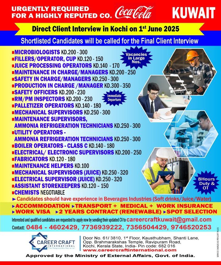 Career Craft International