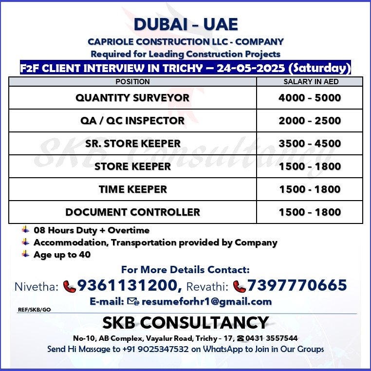 SKB CONSULTANCY