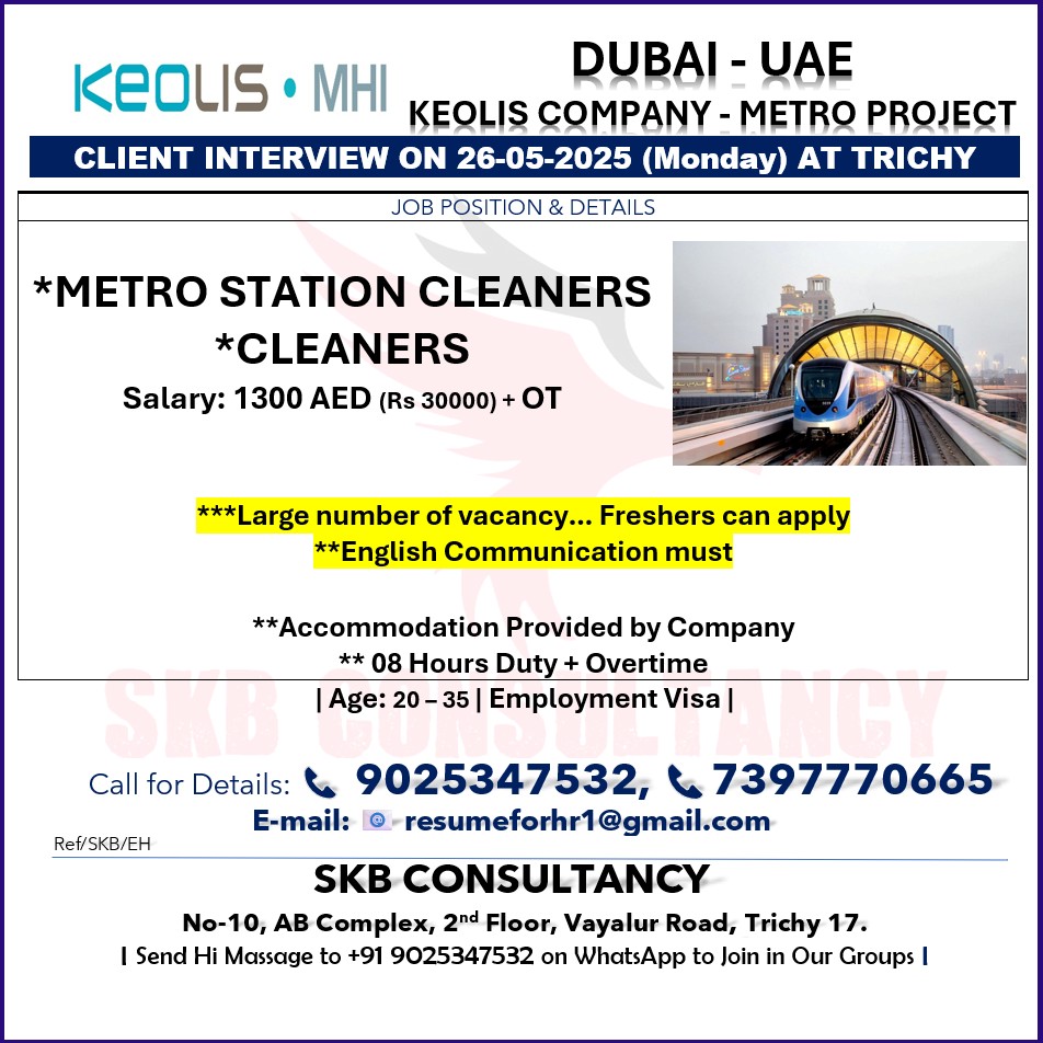 SKB CONSULTANCY